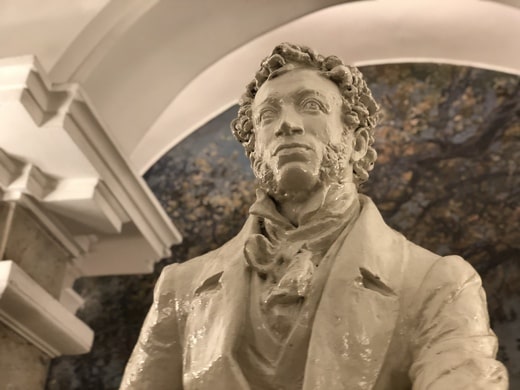 Statue of Alexander Pushkin in a Moscow Metro station